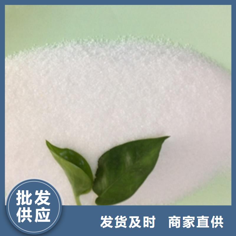 1【净水pac】买的是放心