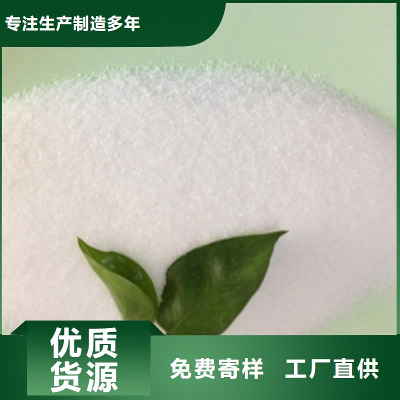 【1】【铝酸钙粉】货源报价