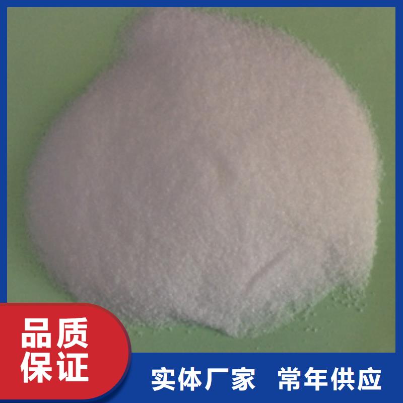 1-pam聚丙烯酰胺匠心品质