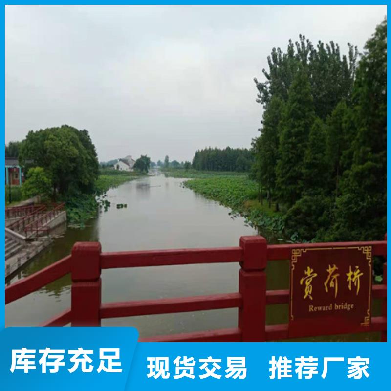 灯光护栏制造厂家