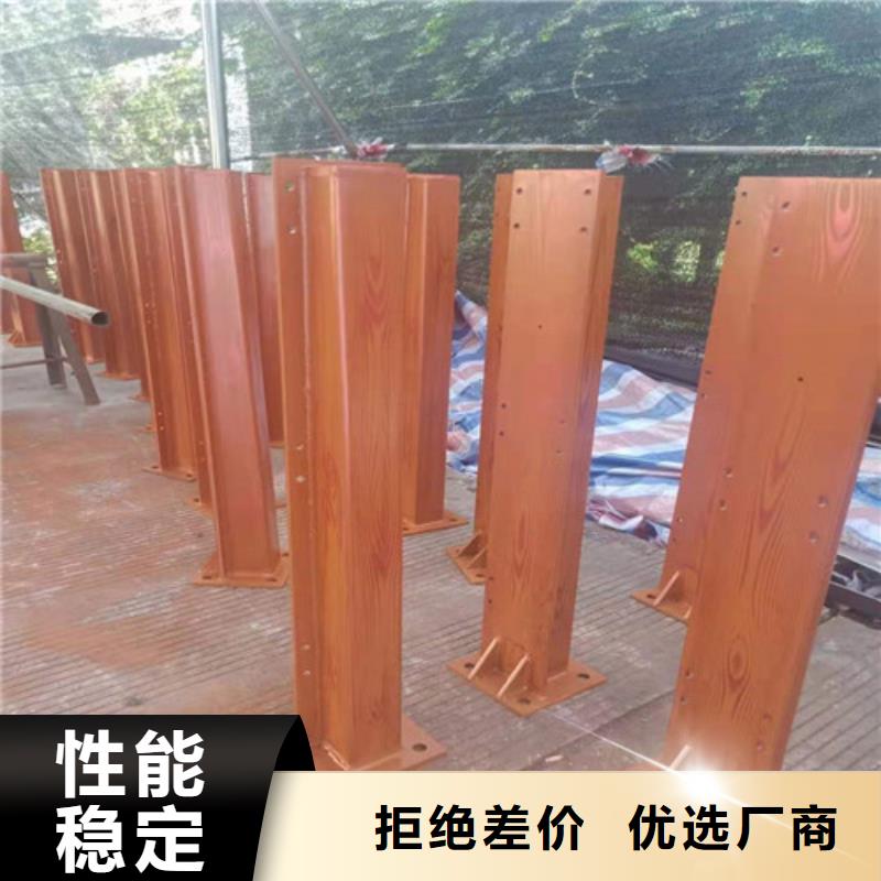 供应201不锈钢护栏_厂家