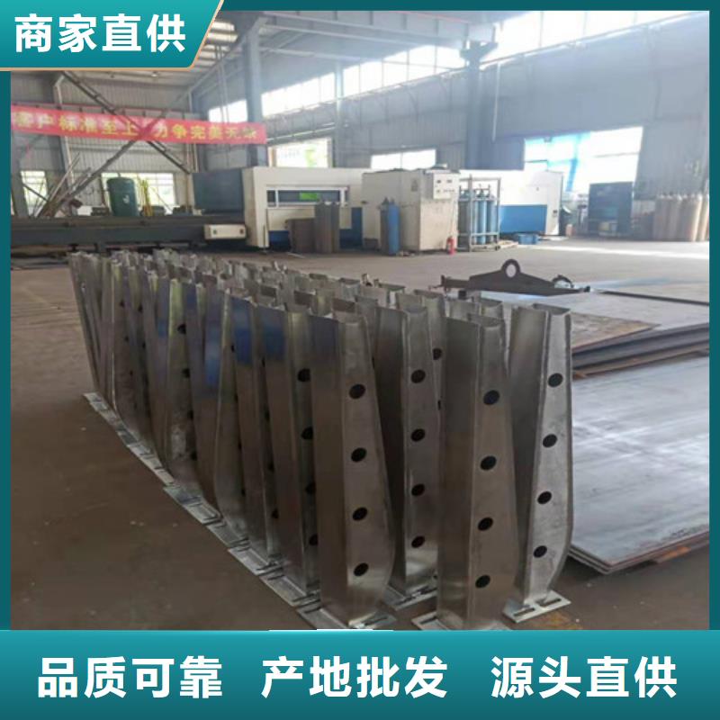 Q235B防撞护栏-来电洽谈