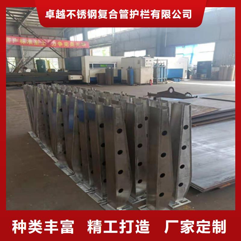 选购灯光护栏-实体厂家可定制