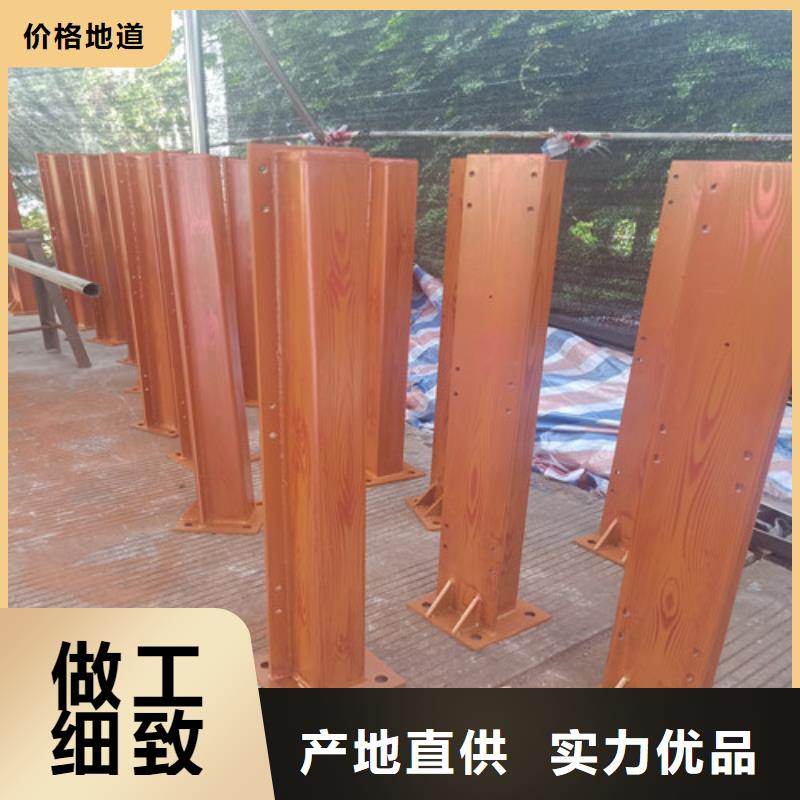 供应201不锈钢护栏_厂家