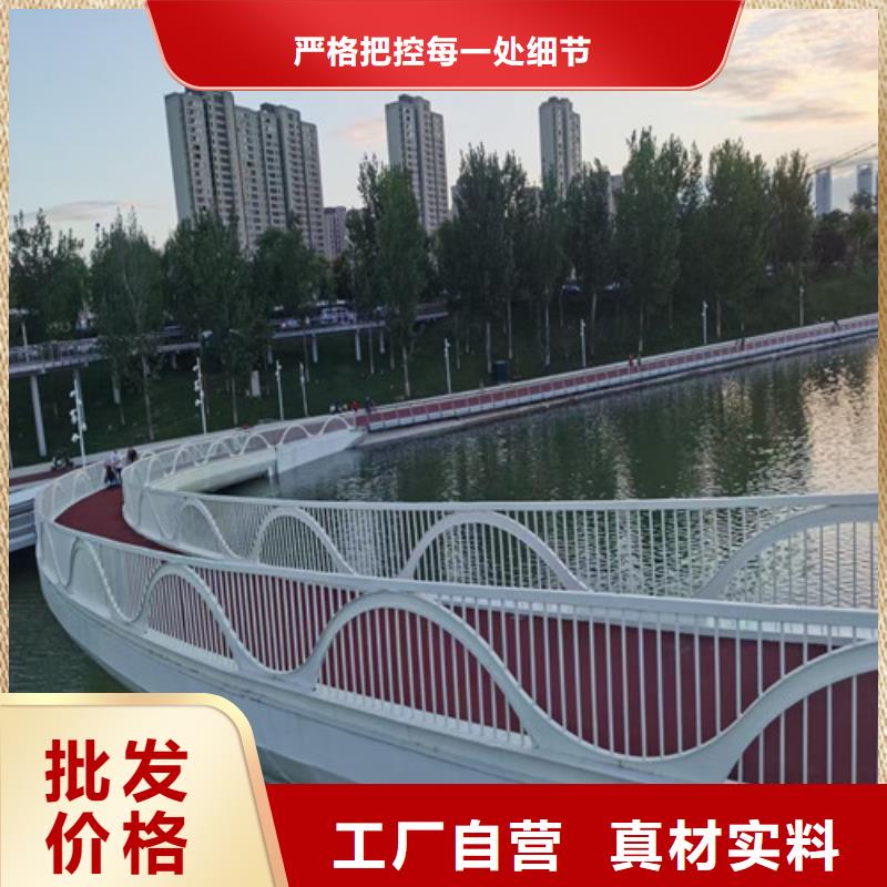 靠谱的不锈钢防撞护栏厂家