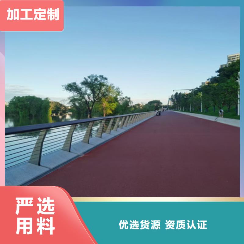 桥梁复合管护栏-桥梁复合管护栏厂家直销