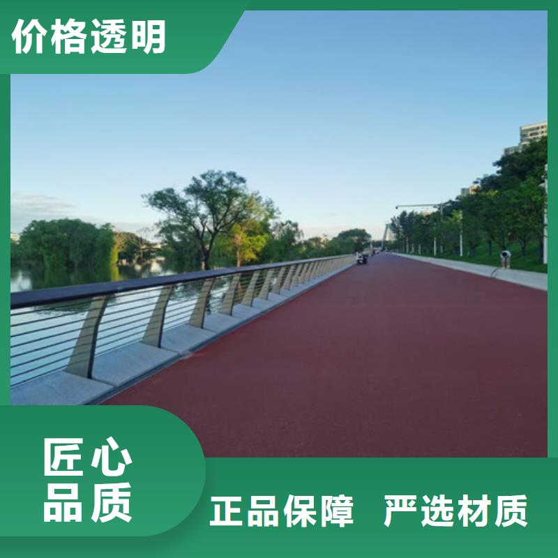 优质不锈钢河道护栏供应商