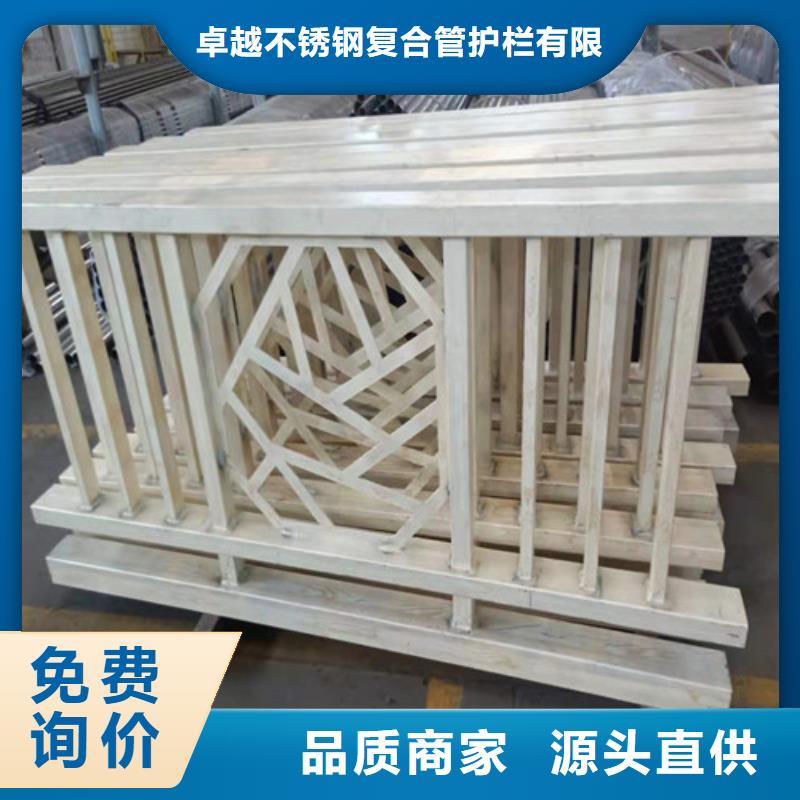 买桥梁防撞护栏必看-欢迎选购