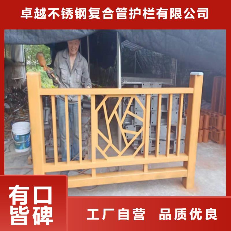 销售防撞桥梁栏杆_精选厂家