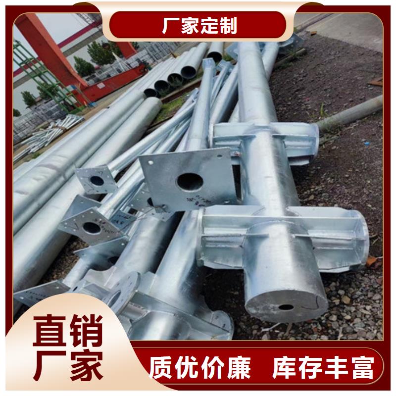 2025源头厂家#不锈钢防撞护栏#专业定制