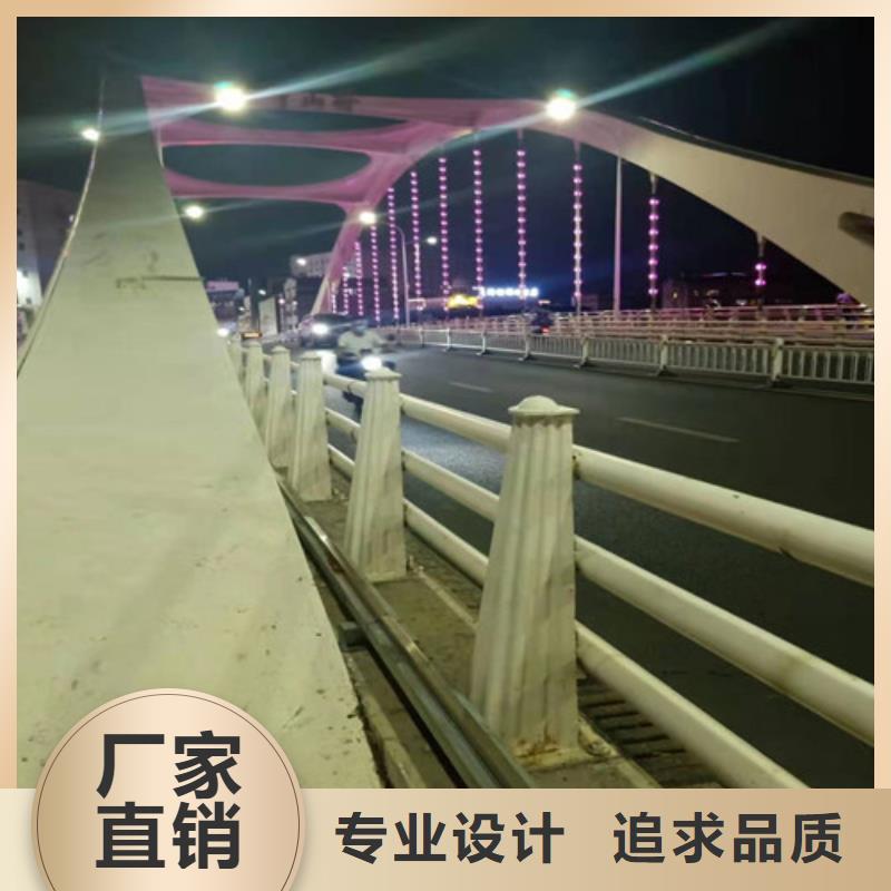 交通护栏定做价格