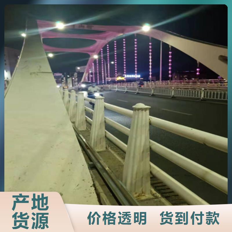 城市景观护栏有资质