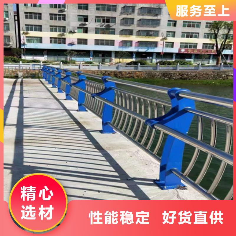 定制防撞栏杆的基地