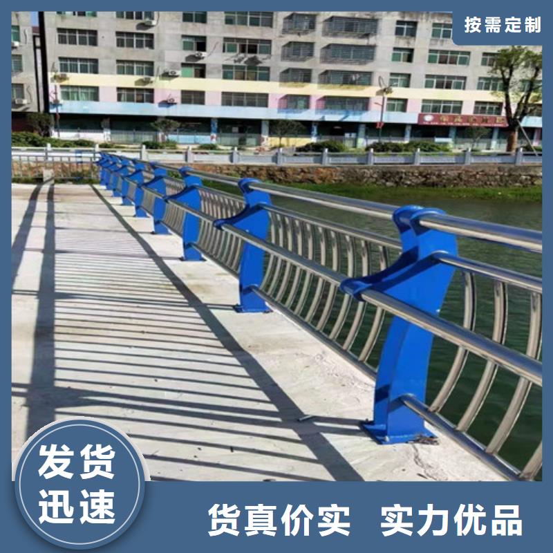 景观隔离栏杆来电报价