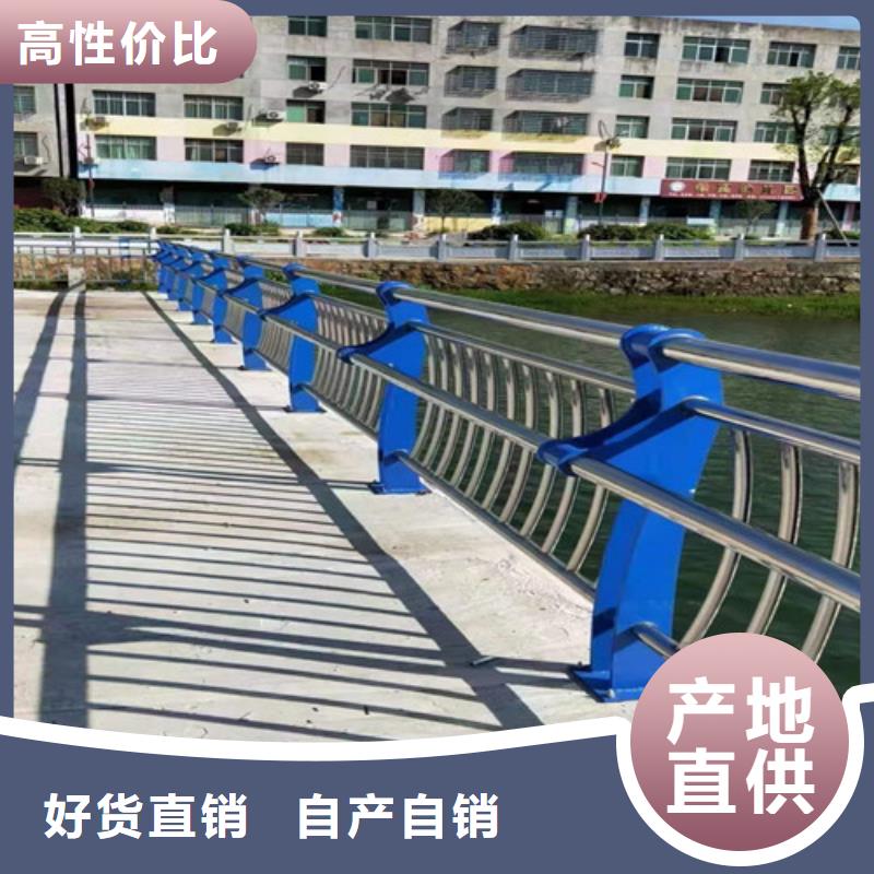 Q235B防撞护栏-来电洽谈