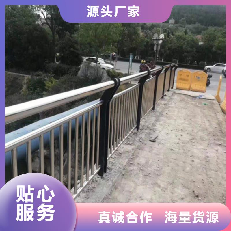 桥梁栏杆全国发货
