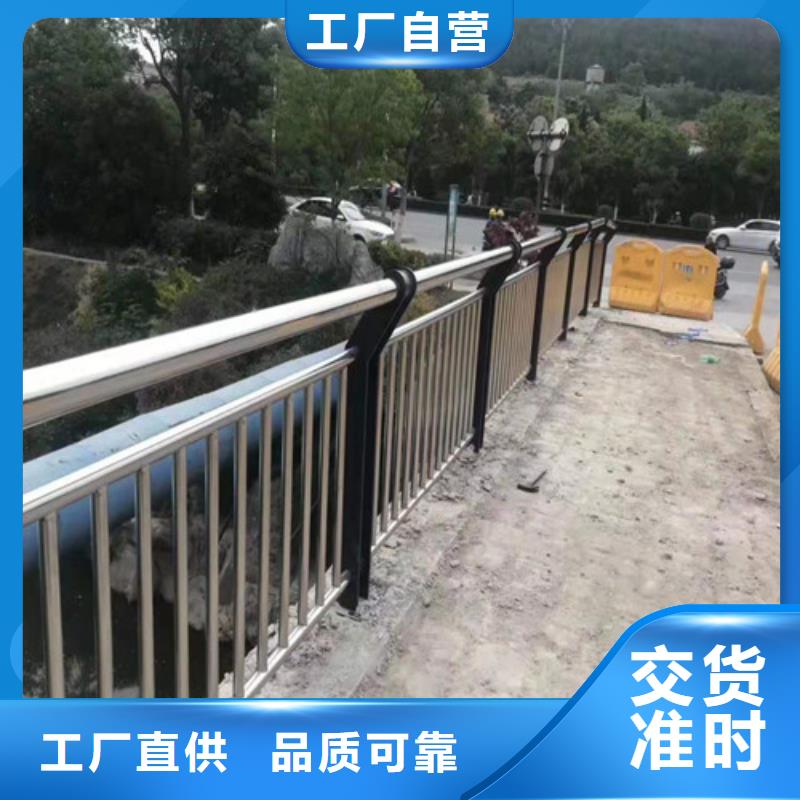 玻璃护栏材质可定制