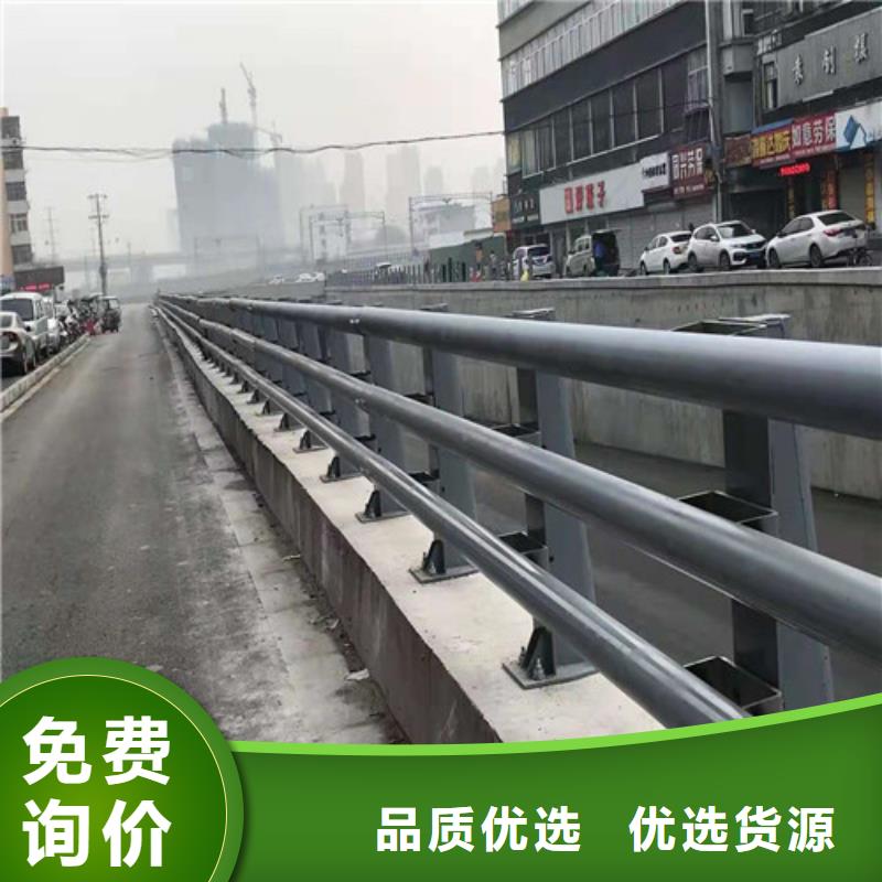 供应桥梁防撞护栏的当地厂家