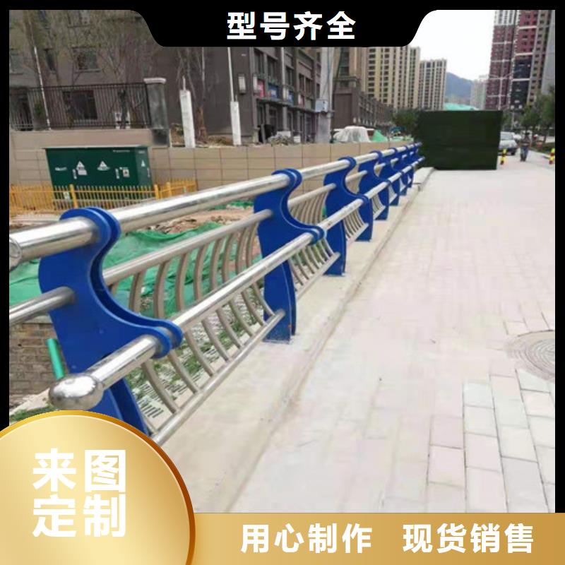 不锈钢复合管人行道护栏-薄利多销