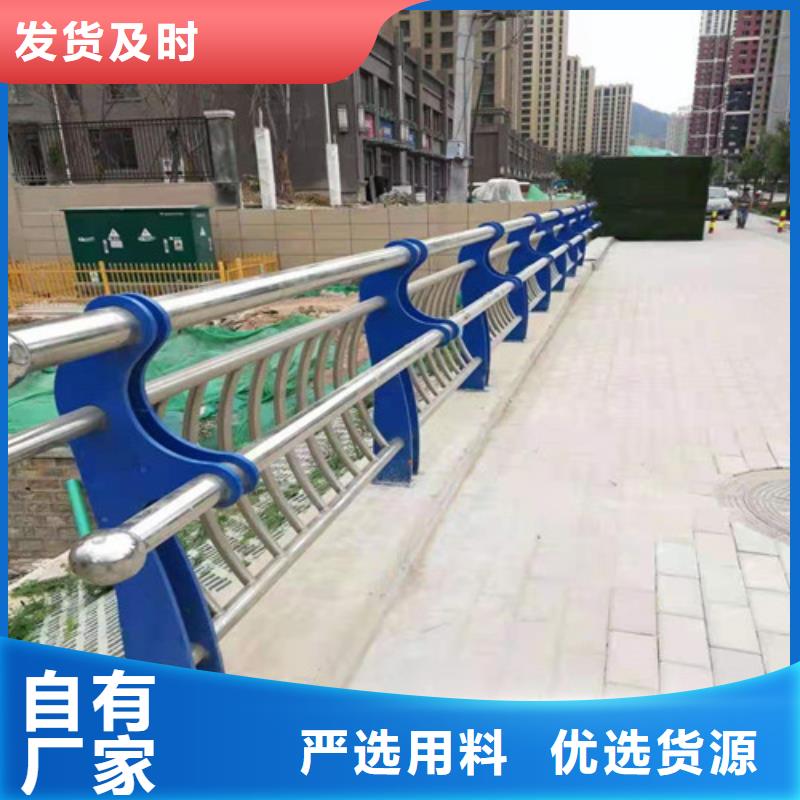 锌钢栏杆质优价廉