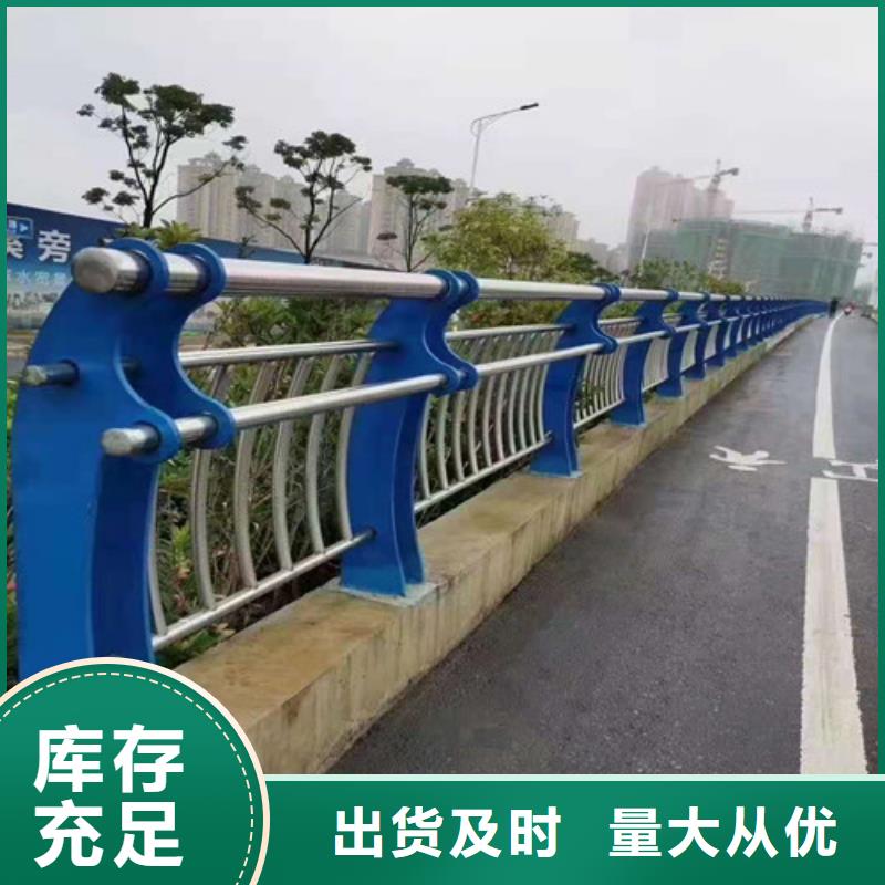 不锈钢桥梁护栏-高质量不锈钢桥梁护栏