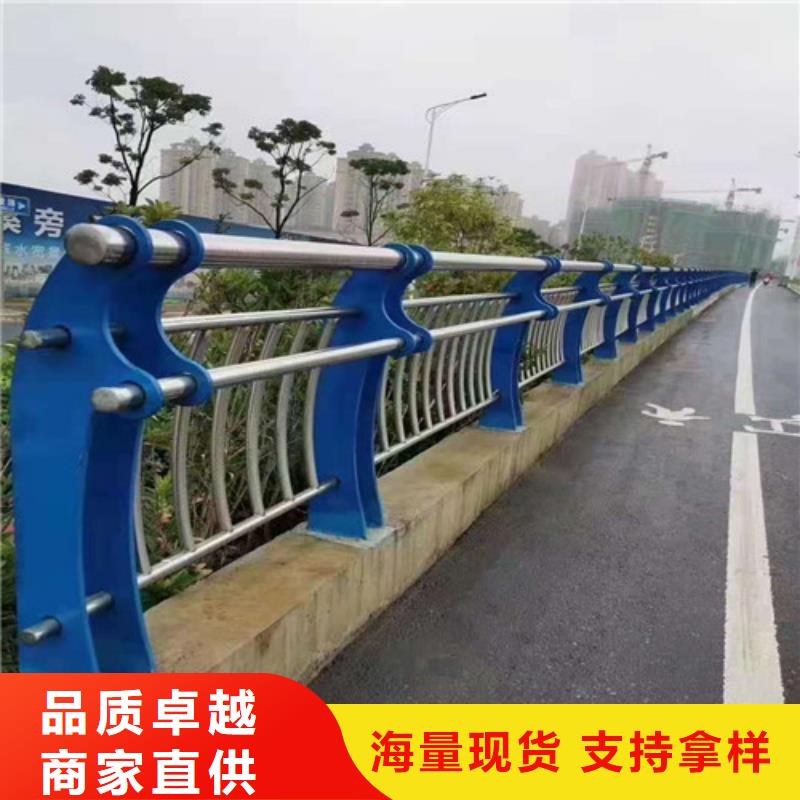 服务周到的201不锈钢桥梁护栏基地
