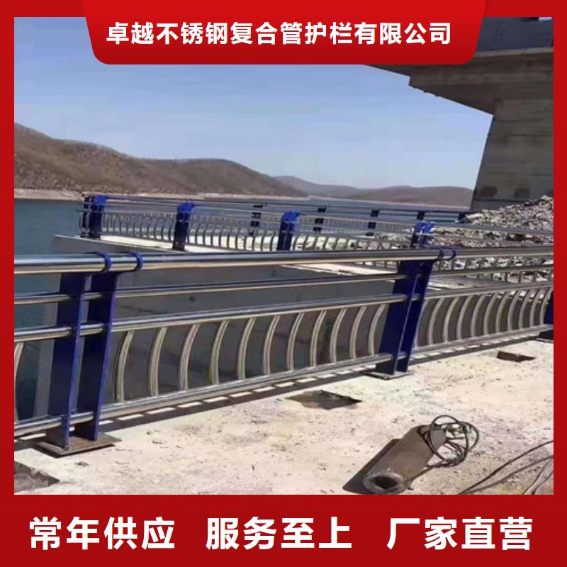 铸造石护栏欢迎来电洽谈