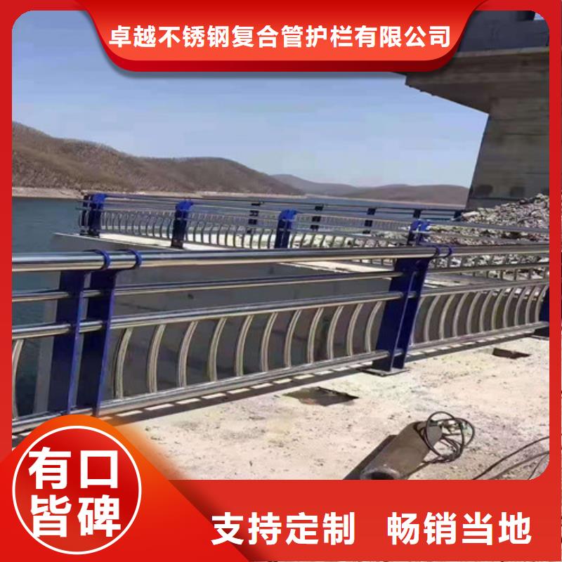 用户喜爱的
不锈钢灯箱护栏
生产厂家