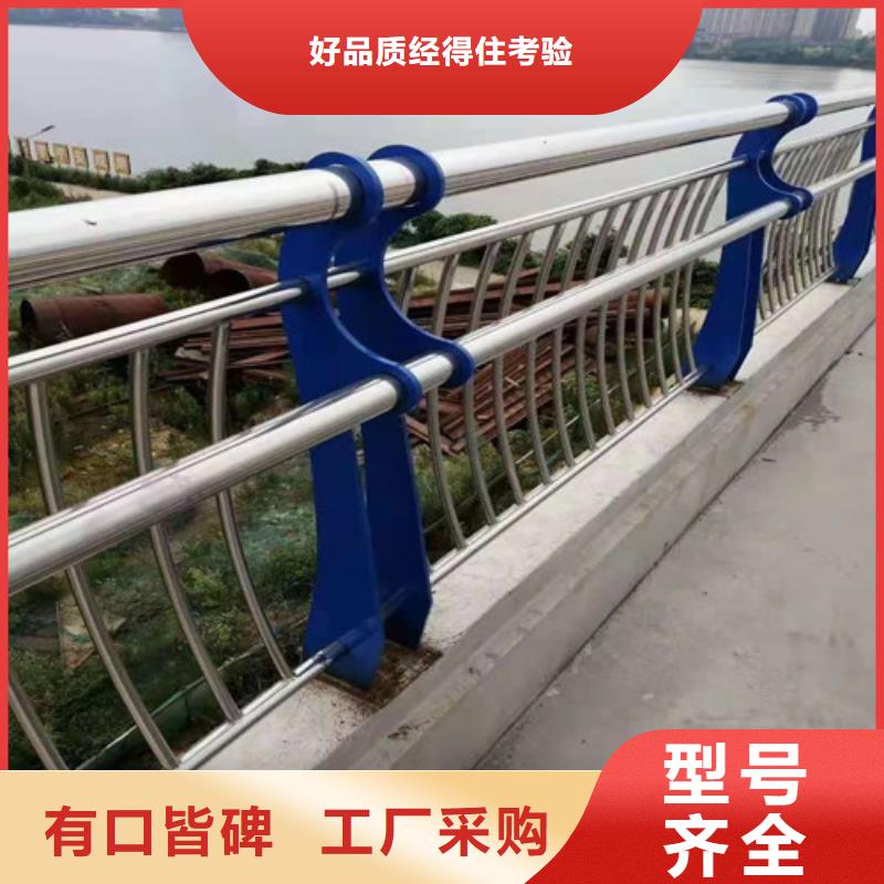防腐木护栏材质可定制