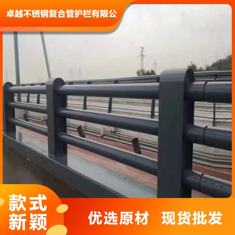 不锈钢立柱厂家批发供应