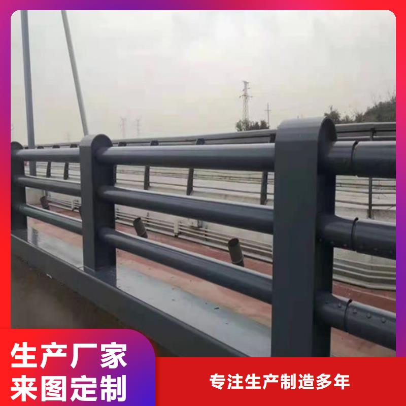 隔离护栏专业品质