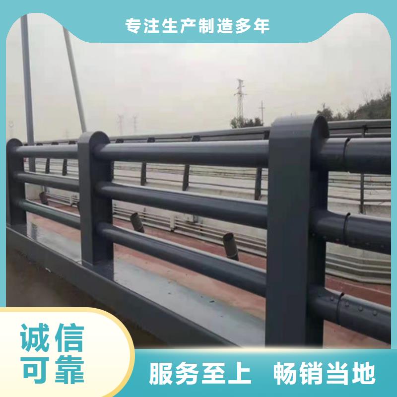 铸造石钢管护栏信誉好厂家
