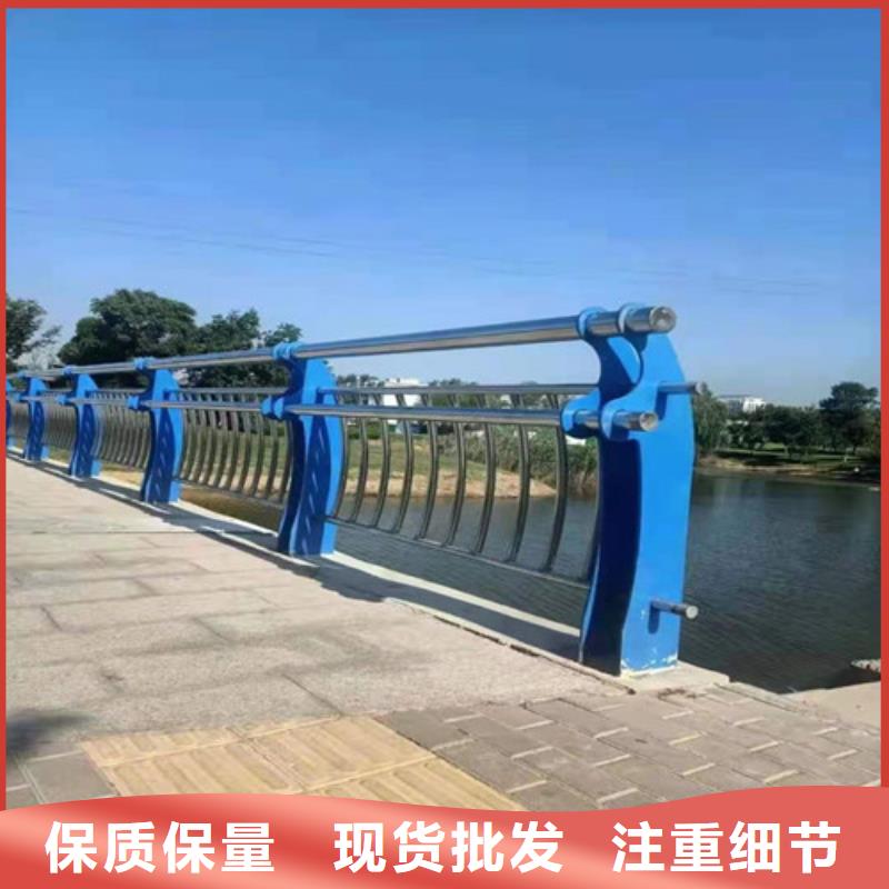 不锈钢复合管各种型号批发