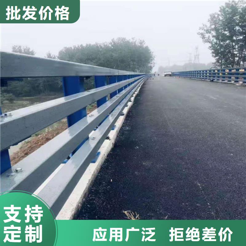 不锈钢复合管栏杆厂家服务热线