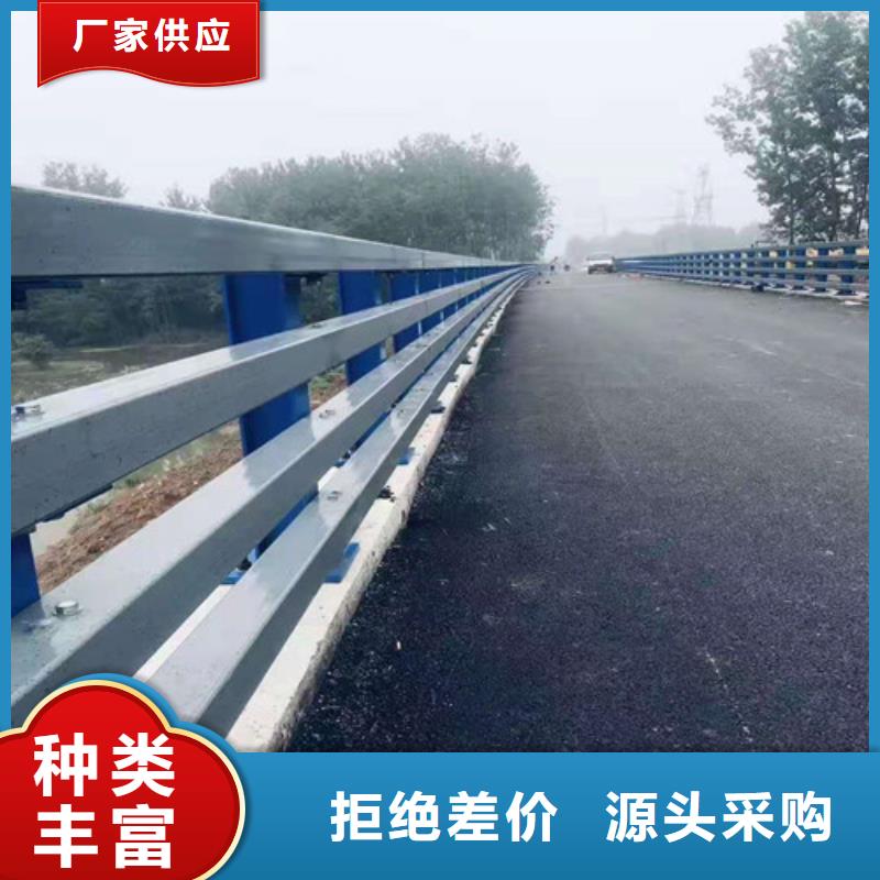锌钢栏杆质优价廉