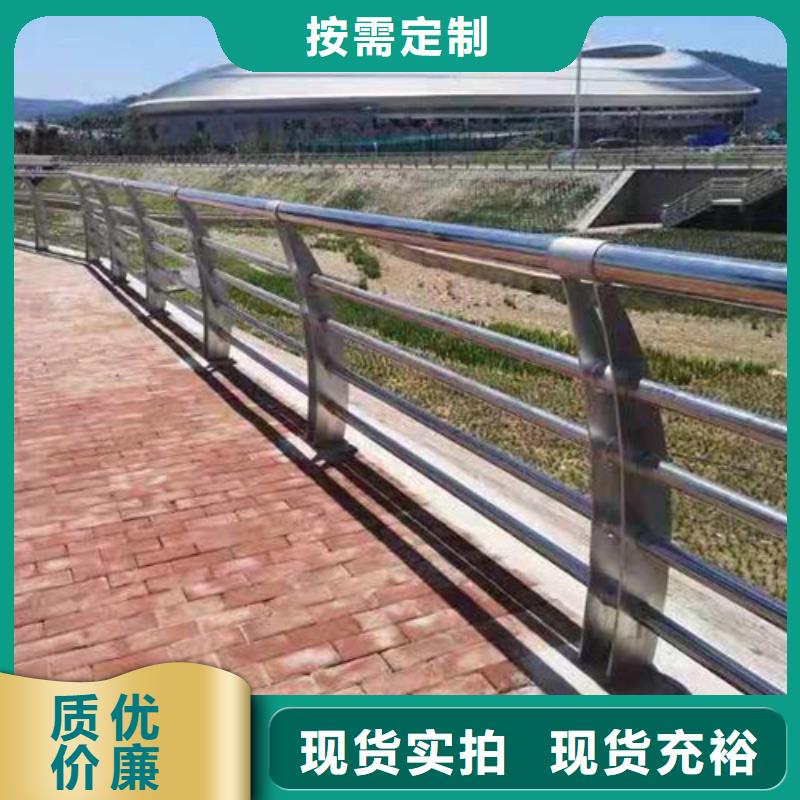 不锈钢复合管护栏、不锈钢复合管护栏生产厂家-找卓越不锈钢复合管护栏有限公司