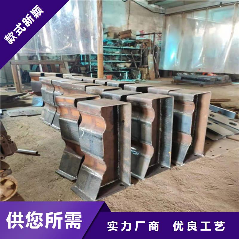 桥梁防撞护栏采购厂家