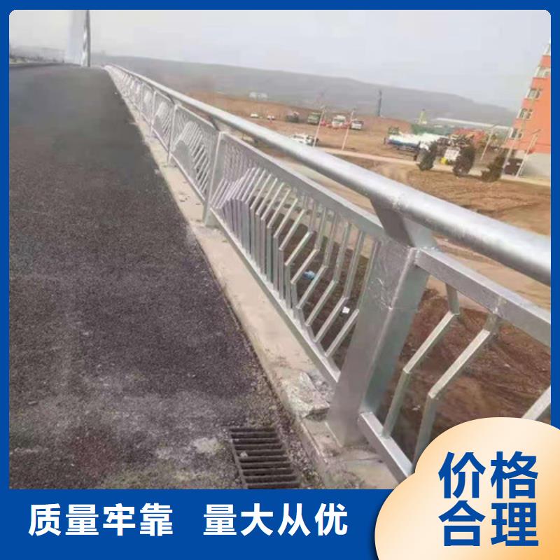 交通护栏定做价格