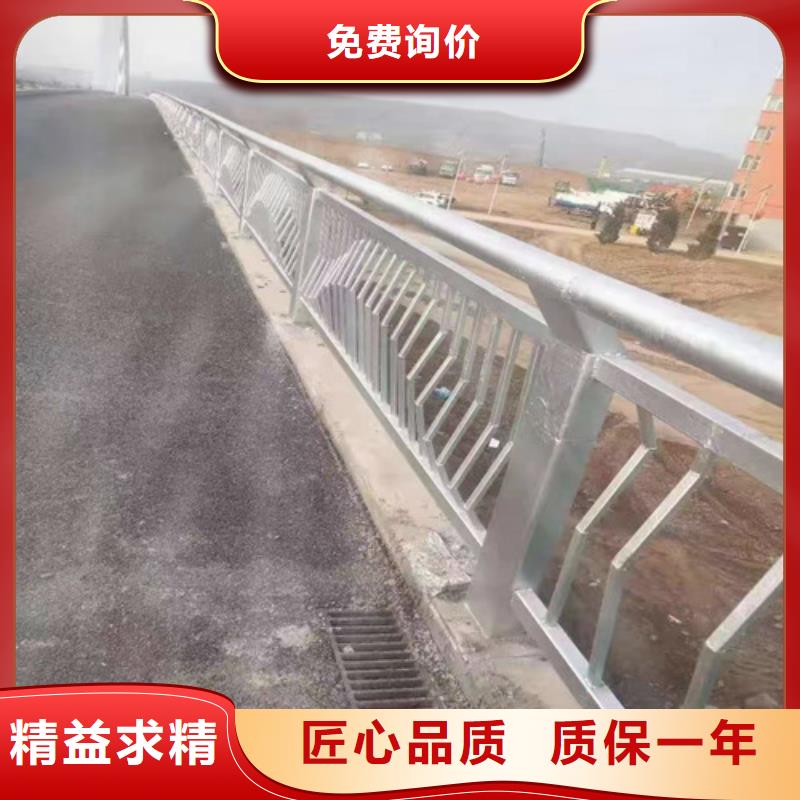 人行横道隔离栏-高品质低价格