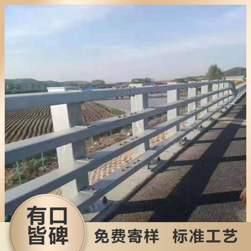 防撞栏杆远销各地