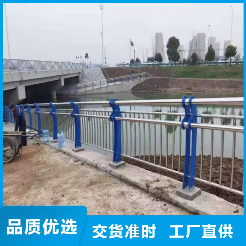 人行横道隔离栏-高品质低价格
