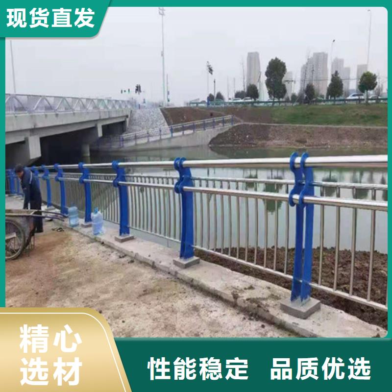 景观护栏质量可靠