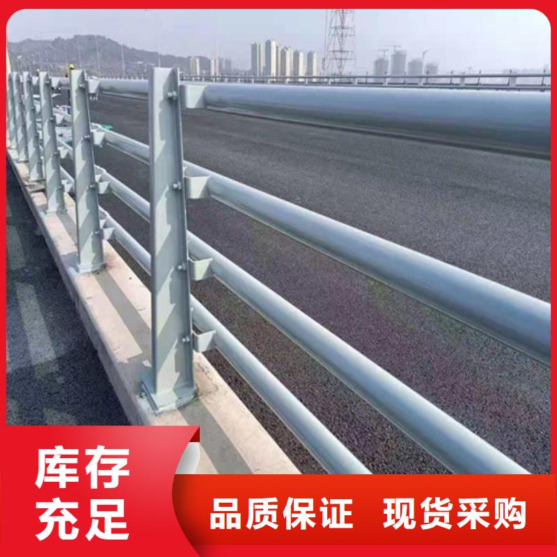 桥梁护栏-可货到付款