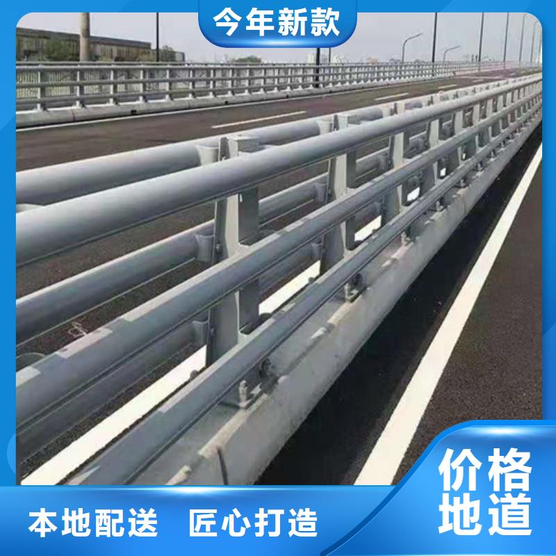 靠谱的不锈钢防撞护栏厂家
