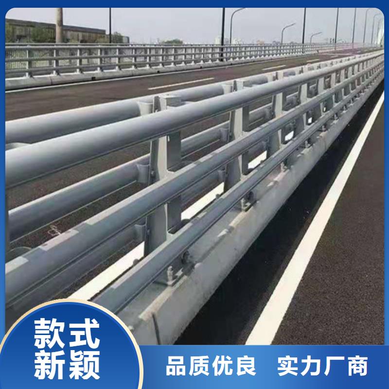 交通护栏定做价格