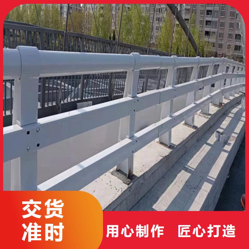 道路景观护栏厂家可开票