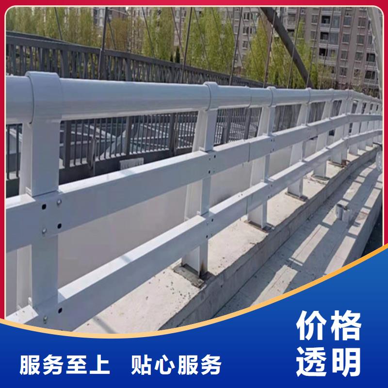 304防撞栏杆直供厂家