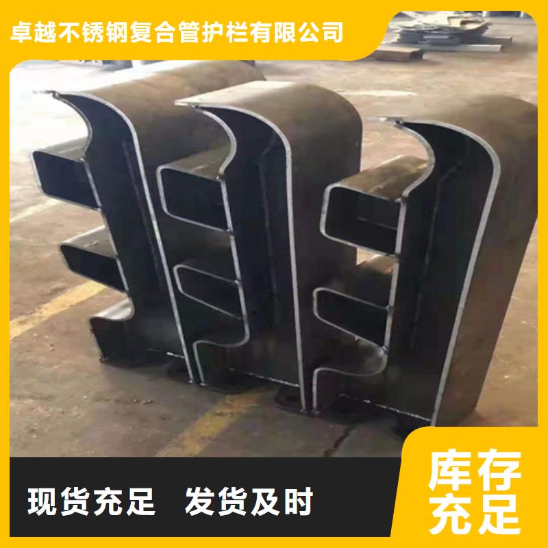 不锈钢复合管细节严格凸显品质
