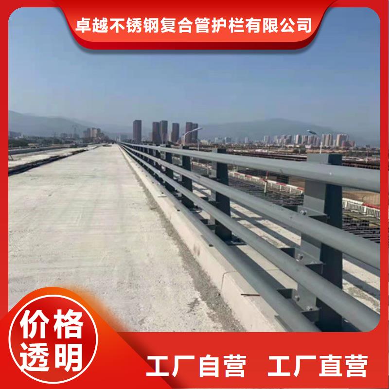 不锈钢桥梁护栏参数图文介绍