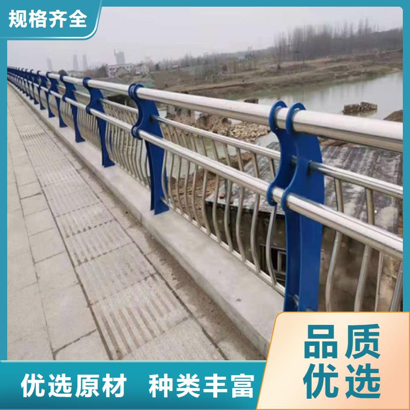 防撞护栏厂家直接发货